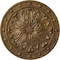 Ekena Millwork Foster Acanthus Leaf Ceiling Medallion (Canopies up to 2 1/4"), 20 1/2"OD x 1 1/2"P, Rubbed Bronze CM20FORZS - alternate 1